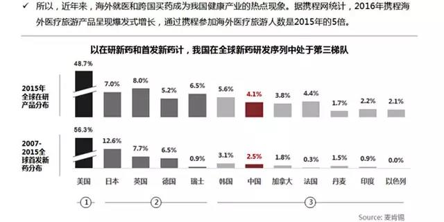 微信圖片_20180420145036.jpg