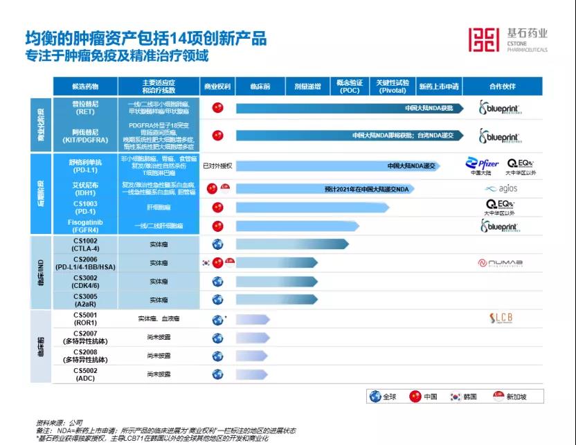 微信圖片_20210330140715.jpg