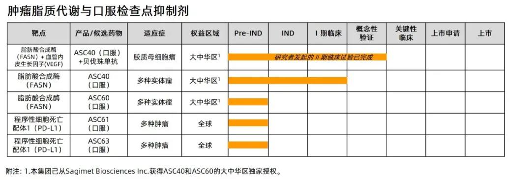 微信圖片_20210331135716.jpg