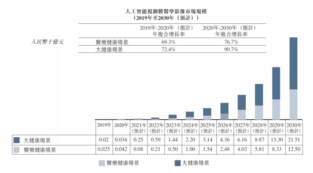 微信圖片_20210625135526.jpg