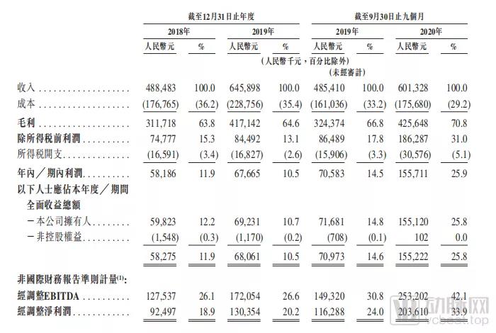 微信圖片_20210727140821.jpg