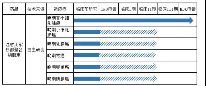 微信圖片_20210909143523.jpg