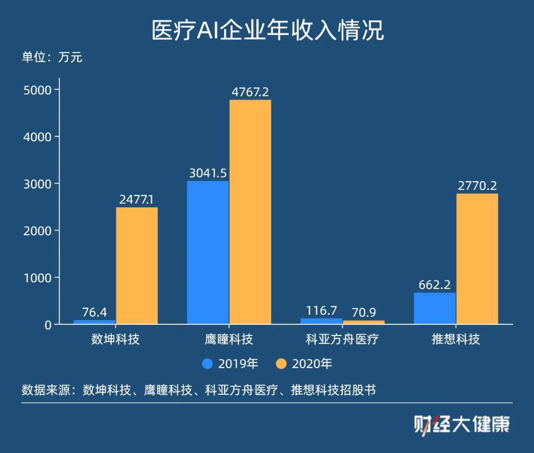 微信圖片_20211103143450.jpg