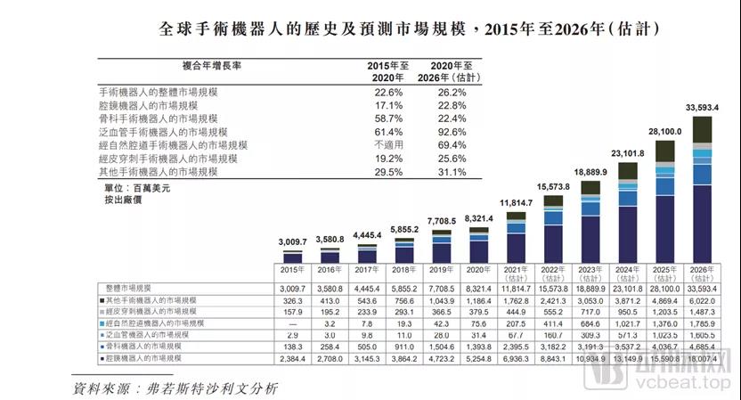 微信圖片_20211103144532.jpg