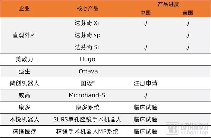 微信圖片_20211103144540.jpg