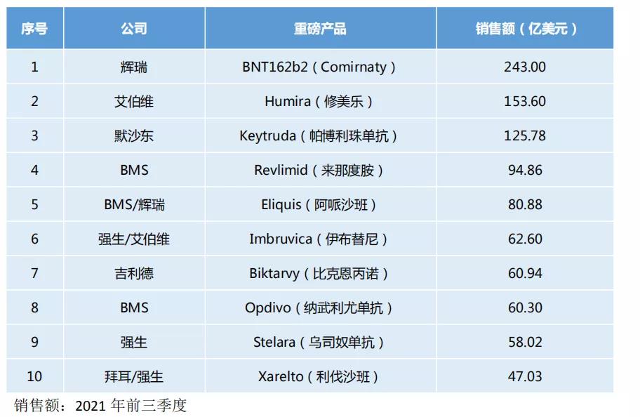 微信圖片_20211130113142.jpg