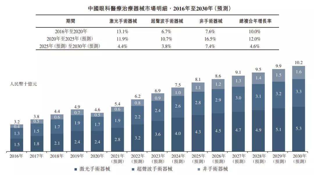 微信圖片_20211203142045.jpg