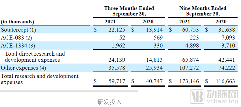 微信圖片_20220310135621.png