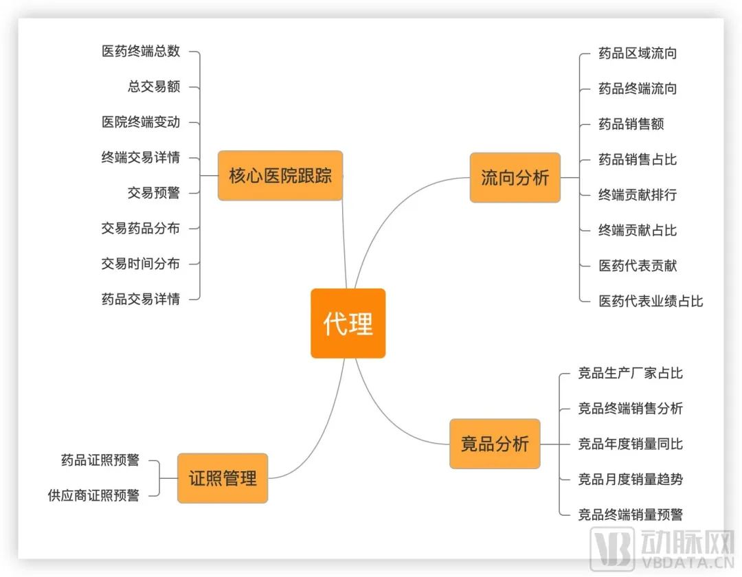 微信圖片_20221028145123.jpg