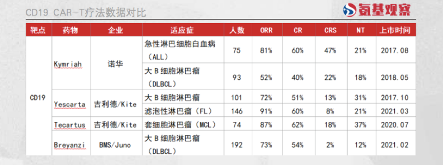 微信圖片_20221031154138.png